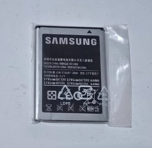 Batteria nuova originale