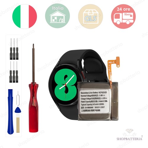 Batteria br880aby per - eb-br880aby,